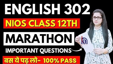 Nios Class 12th English 302 Question Paper Solved | PSC NIOS