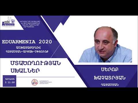 Video: Ուղեցույց Օահուի գլխավոր պատերազմի հուշահամալիրների համար