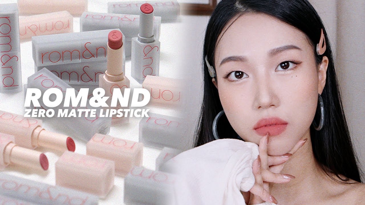 리뉴얼! 롬앤 ROM&ND 제로 매트 립스틱 20컬러 리뷰 (지속력 짱,쉘비치누드) | 립스코💋| 민스코 Minsco