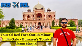 Delhi Tour Vlog - Red Fort,Qutub Minar,Jama Masjid,India Gate| Must Visit Places in Delhi