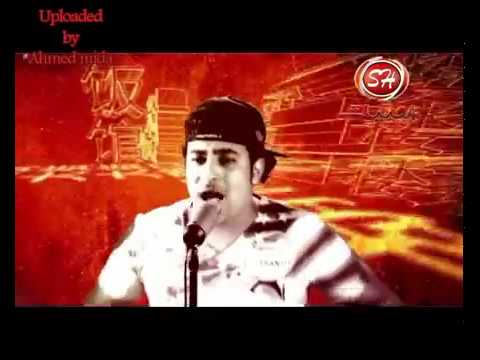 قريبا كليب اصحوا البيت بيولع شاكوش