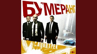 Светка - Ливий Яхонтов
