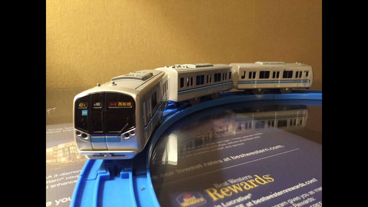 【trem de brinquedo】 Tomy Plarail Tokyo Metro 05 series 02092 pt - YouTube