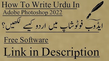 How To- Write Urdu Language In Adobe Photoshop 2022 Video Tutorial  #shahzadmehmoodofficial#