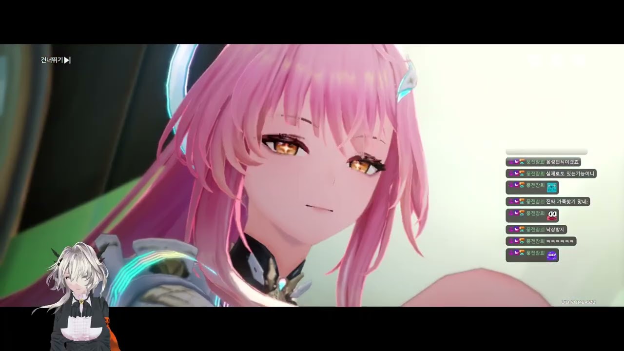 에이메스 1편 - 명절을 함께했던 명조 스토리