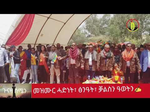 ቪዲዮ: ናፓልም በብርቱካን ጭማቂ እንዴት እንደሚሰራ?