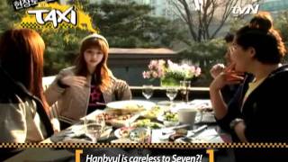 [Star interview] Park Han Byul - tvN TAXI (CJ E&M)