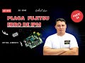 Erro de IPM da Placa Fujitsu [Parte 04] - Inverter Fácil - Gabriel Lima Refrigeração