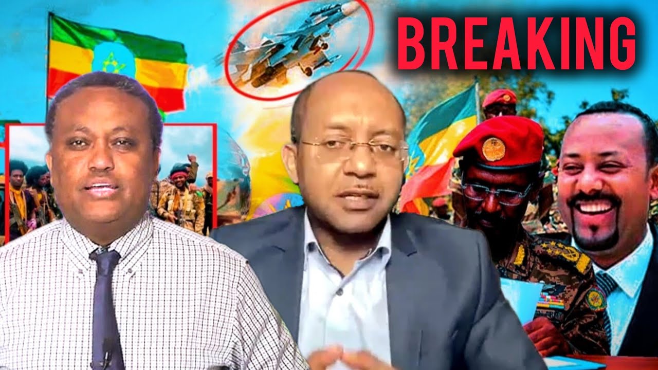 የእስራኤል ፕሬዝዳንት ወደ ኢትዮጵያ ለምን መጡ? #ethiopianews #amharic #abiyahmed #habesha #jawarmohammed