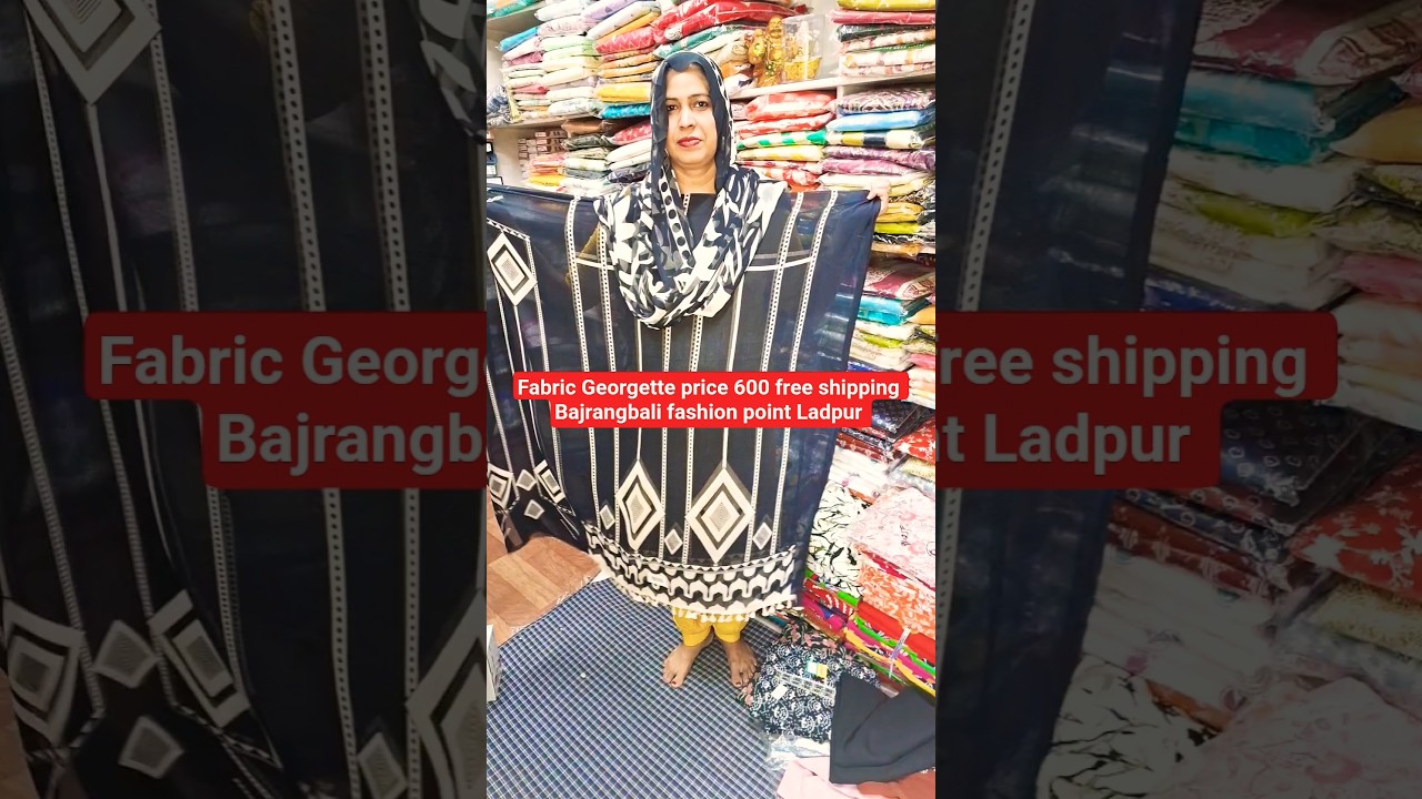 Georgette printed suit no 8607607272 