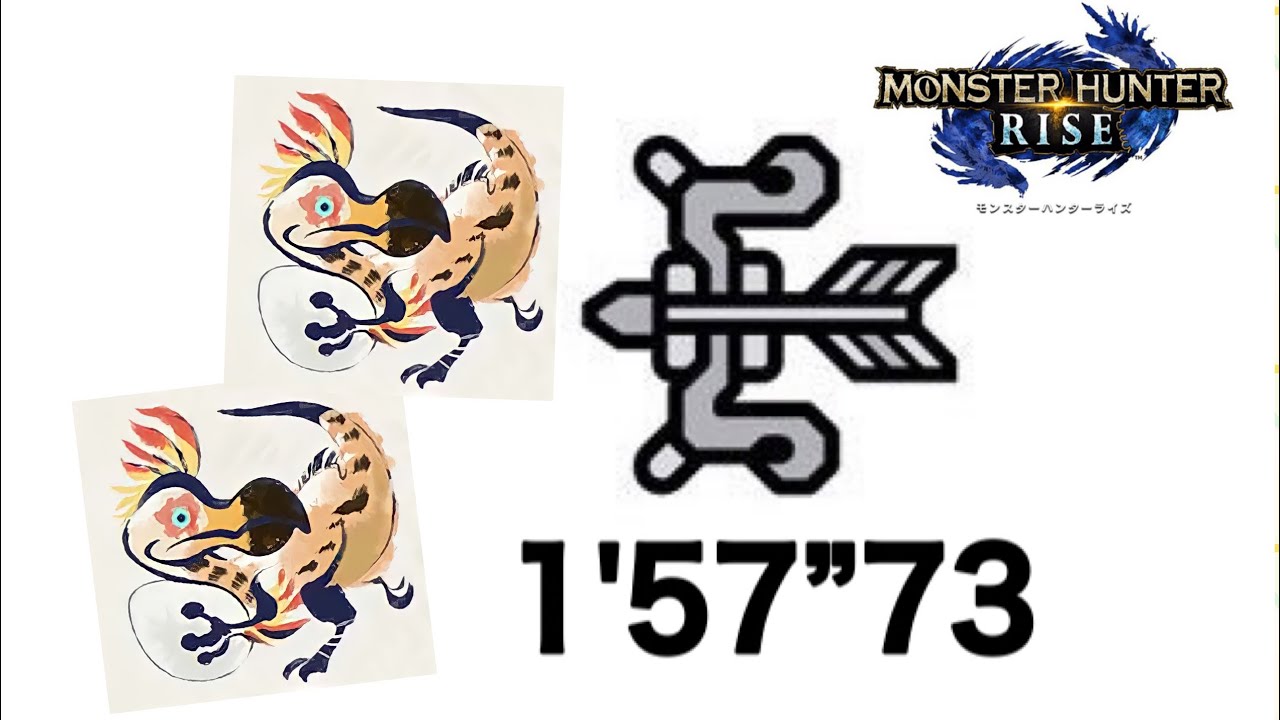 Mhrise 集会所 4 たまごだんご争奪戦 の巻 弓 Ta Wiki 1 57 73 Totally Not Cool Kulu Bow Ta Wiki Rules Ver2 0 モンハン動画速報