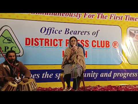 Pakistan Idol Rawish Rubab Tarabnafees Rawishrubab 