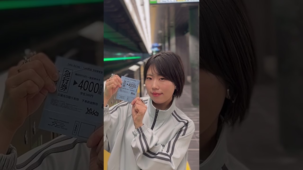 See you in OSAKA! Got your tickets yet? 🎟️