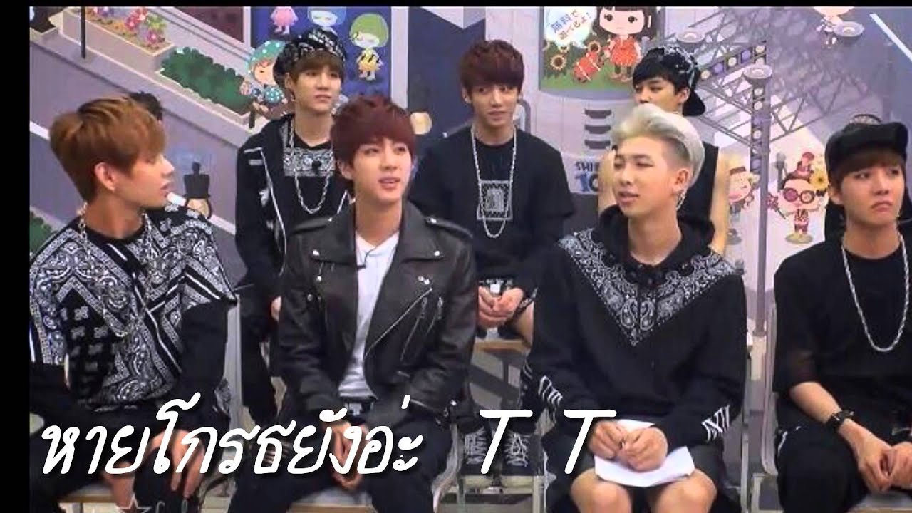 [OPV] Vkook Low sugar