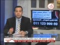 برنامج للرجال فقط 13 3 2013 قناة الصحة والجمال 