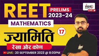 REET Pre Maths | Math : Geometry (ज्यामिति) | REET level L1 & L2 | REET Patrata Pariksha 2023 |17