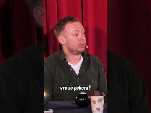 ABUМИСТИЧЕСКИЙ/ДЕЖУРНЫЙ #abushow #стендап #нидальабугазале #standupshow #юмор #standup #comedy