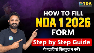 NDA Form Fill Up 2026 | How to Fill NDA Form Online 2026 | Steps to Fill NDA Form 2026 Online