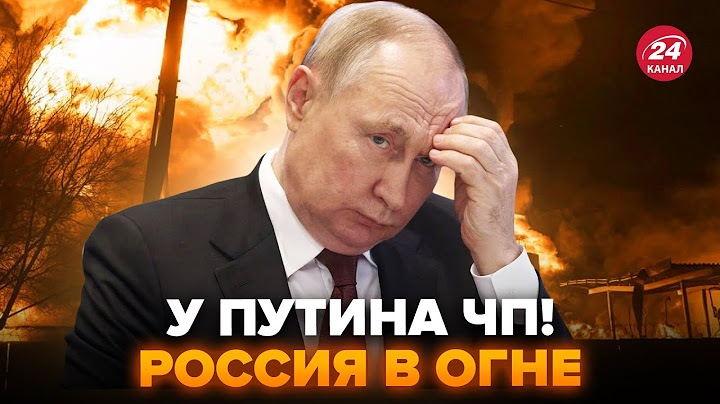 ⚡Срочно! Россия ГОРИТ: там полный АД. Огонь вышел ИЗ ПОД КОНТРОЛЯ. Соловьев СОРВАЛСЯ на Азербайджан