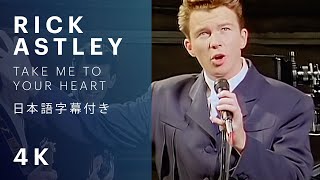 RICK ASTLEY,直筆サイン入り,新品,リック・アストリー,50 RICK ASTLEY,直筆サイン入り,新品,リック・アストリー,50 RICK