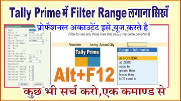 How Filter Range in Tally Prime | Tally Prime me Filter Kaise Kre| How Enable Filter in Tally Prime