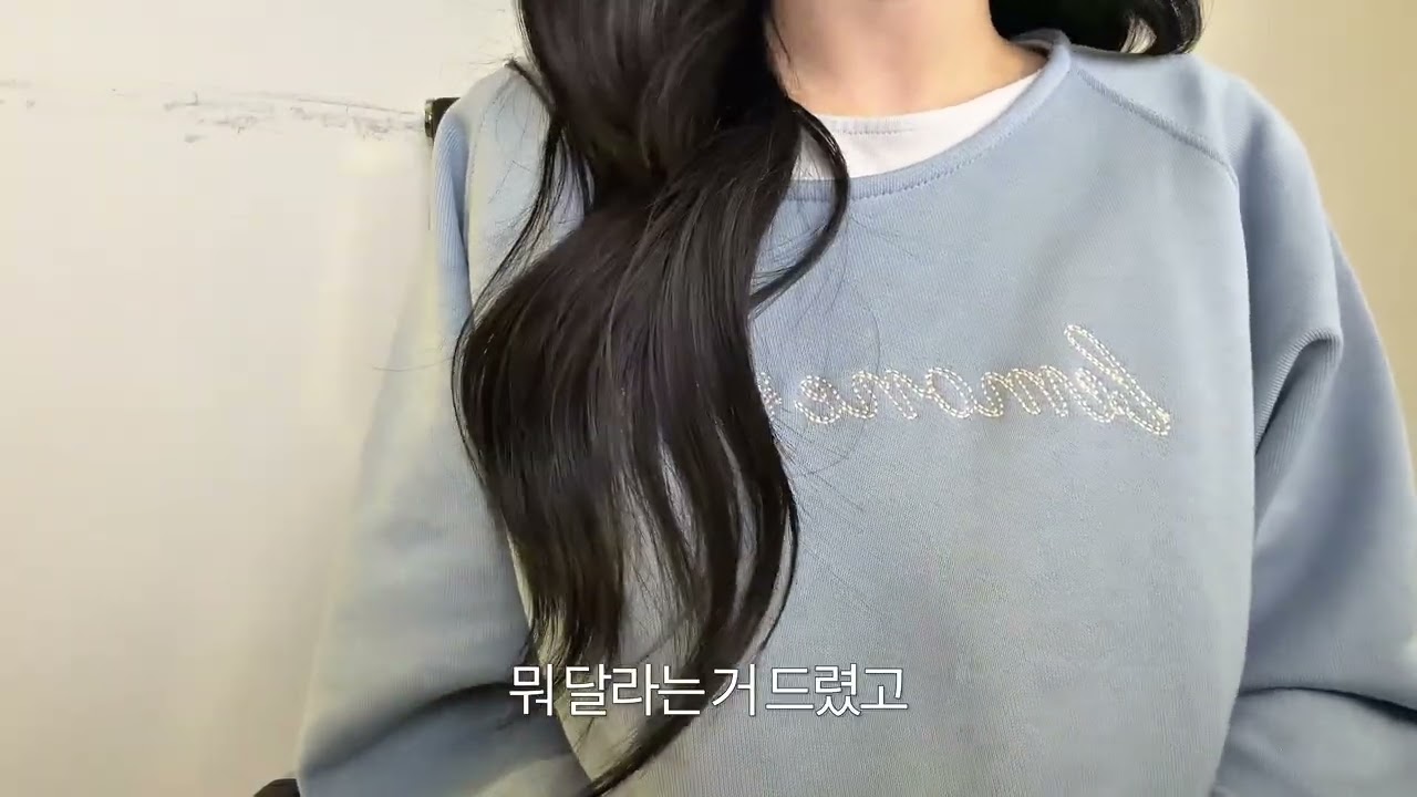 👻 귀신썰 + 인스타 무물 답변 | 얼굴공개? 나이? 전부 대답하기 🤍