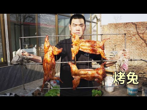 【食味阿远】天热吃道秘制烤兔，焖炉烤制俩小时，抹上秘制调料，口感紧实入味 | Shi Wei A Yuan