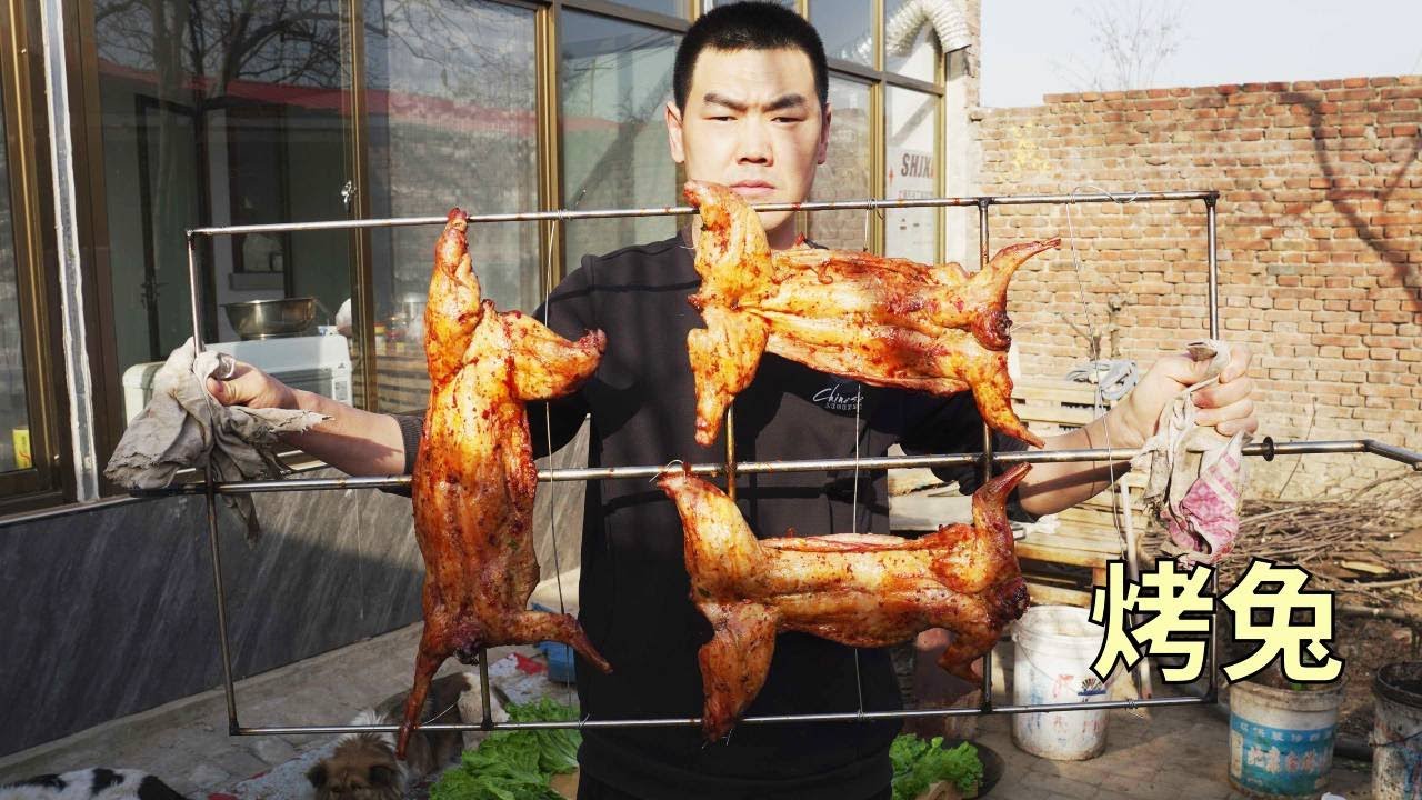 【食味阿远】天热吃道秘制烤兔,焖炉烤制俩小时,抹上秘制调料,口感紧实入味 | Shi Wei A Yuan - YouTube