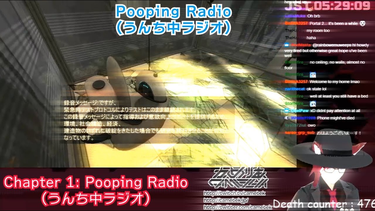 Pooping Radio (Highlights Sept, 13 2020) - YouTube