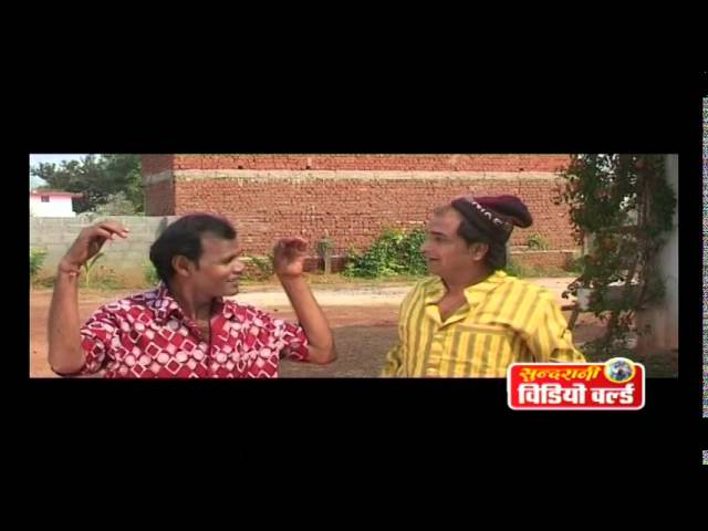 Chhattisgarhi Comedy - Pappu & Ghebar - Bhari bade machhari