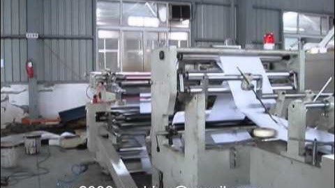 NCY400 PAPER BAG MAKING MACHINE WITH PRINTING