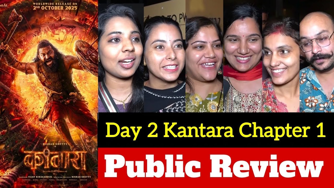 Kantara Chapter 1 Movie Review | Kantara Chapter 1 Public Review | Day 2 Kantara Chapter 1 Review