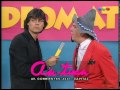 El mejor contador de chistes, Jorge Corona - Videomatch 97