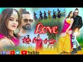 Matwar Piya || Singer-Sarita Devi || New Nagpuri Dance Video Song Superhit Sadri Dance V Superhit