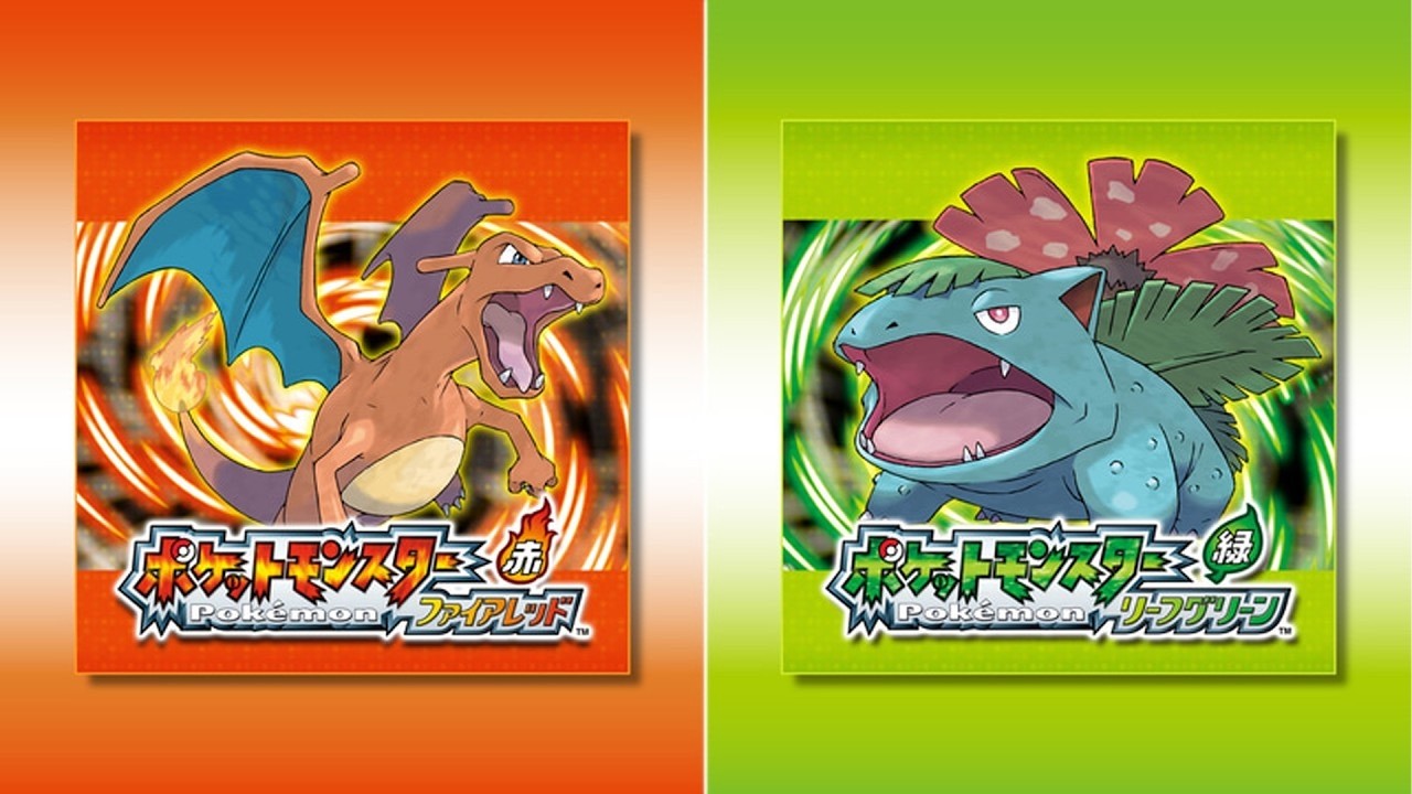 あの頃のように「ポケモンファイアレッド」を楽しみまくる。チャンピオンまで