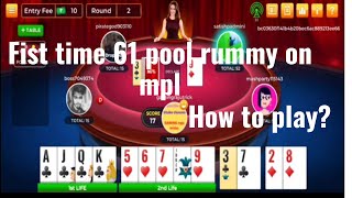 How To Play 61 Pool Rummy On Mpl/First Time 61 Pool Rummy On Mpl kaise khele. screenshot 5