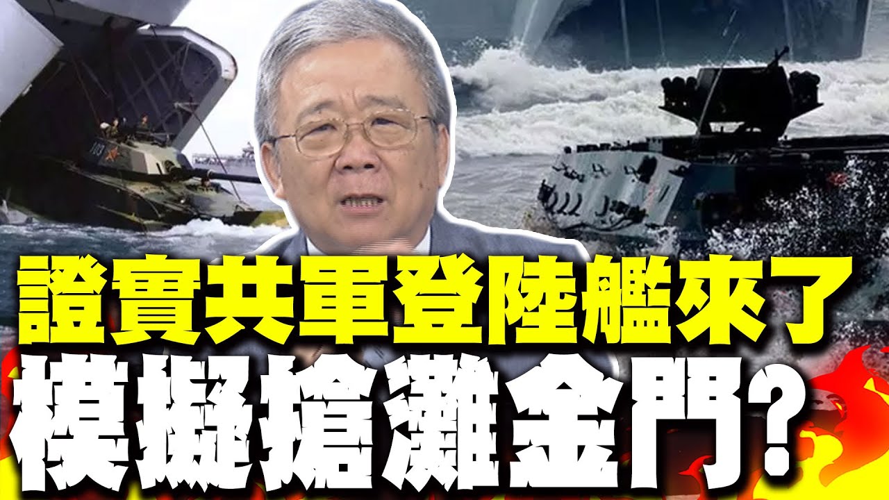 防伊朗支持民兵反擊! 美國力阻以色列部隊攻進拉法｜TVBS新聞 @TVBSNEWS01