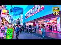 Tokyo, Japan 🇯🇵 | Harajuku 原宿 Pop Culture Takeshita St & Luxury Omotesando | 4K60 HDR Spatial Audio