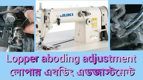 Juki  MH-380 Looper aboding 27,03 2023