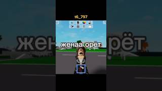 Пьяный Батя Потерял Ключи И Жена На Него Орёт🤣@Titwow #Shorts