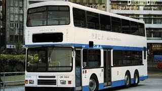 OMSI CMB VA#31-50 VA-44 HK South RHD 595號 視點TEST