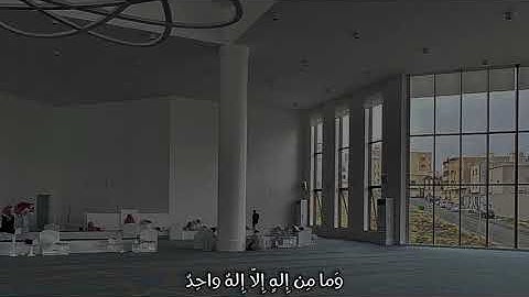 قد كفر الذين قالوا ان الله ثالث وثلاث القارئ عبد الله القرني سورة المائدة