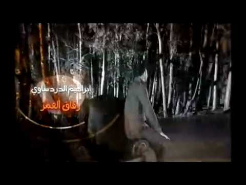 أحدث كليبات قناة فورشباب قريبا 