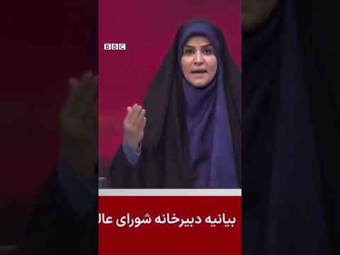 بي بي سي داخل مبنى التلفزيون الإيراني بعد القصف الإسرائيلي