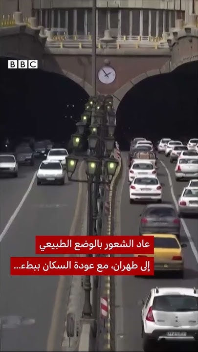            
 - نشر قبل 21 دقيقة