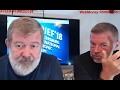 путин и ГААГА. МАЛЬЦЕВ Новости в 21.00 НАРОДОВЛАСТИЕ