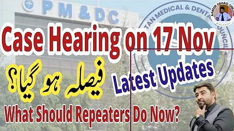 MDCAT Case Hearing on 17 nov | Latest Updates
