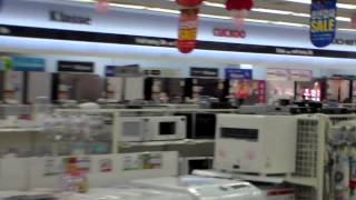 himart korea