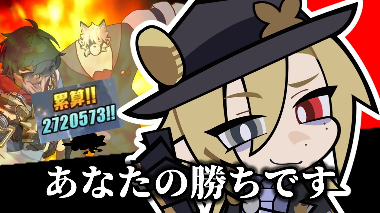 【ゼンゼロ】クソ雑　ヒューゴ　解説 【ZZZ/ゼンレスゾーンゼロ】