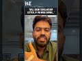 Abhijeet Dipke Challenges 'Emperor' To Reveal Degree Amid Foreign Education Debate | #shorts